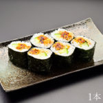 medium-sushi-roll_congereel-cucumber-roll