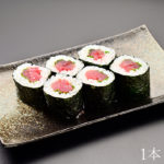 medium-sushi-roll_shiso-tuna-roll