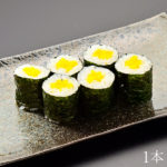 thin-sushi-roll_pickled-radish-roll