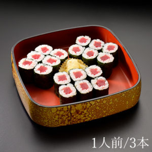 鉄火巻 1人前/3本 細巻き